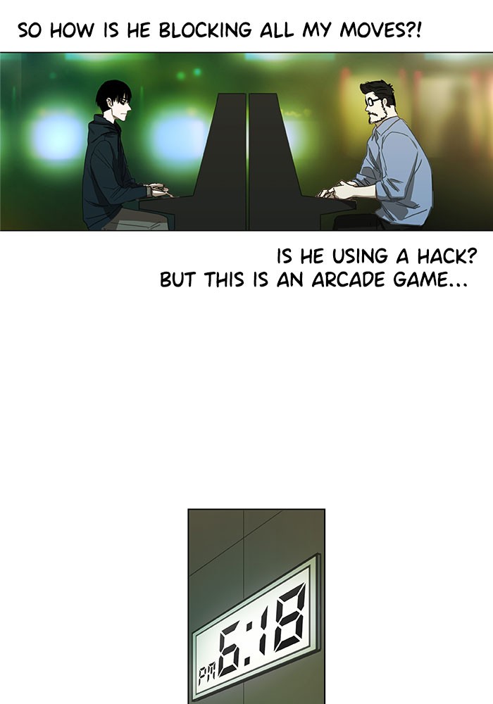 Read The Boxer (en) Manga Online