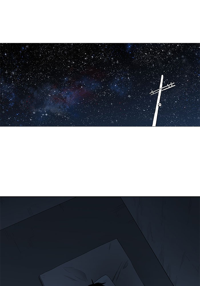 Read The Boxer (en) Manga Online