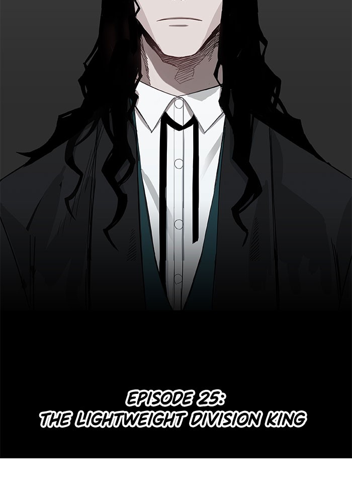 Read The Boxer (en) Manga Online