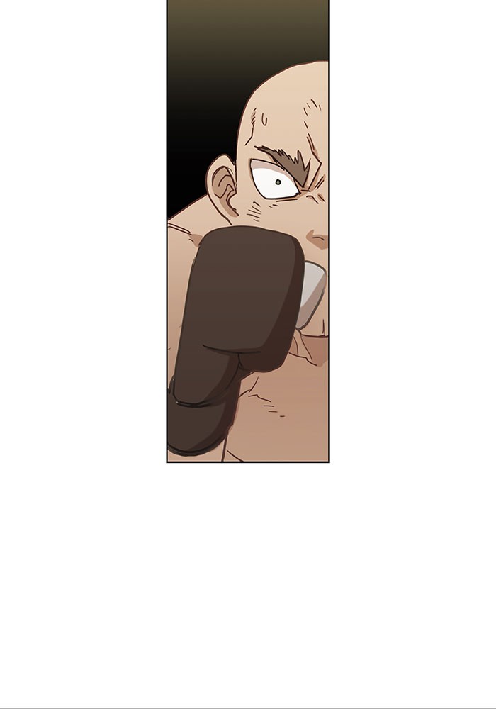 Read The Boxer (en) Manga Online