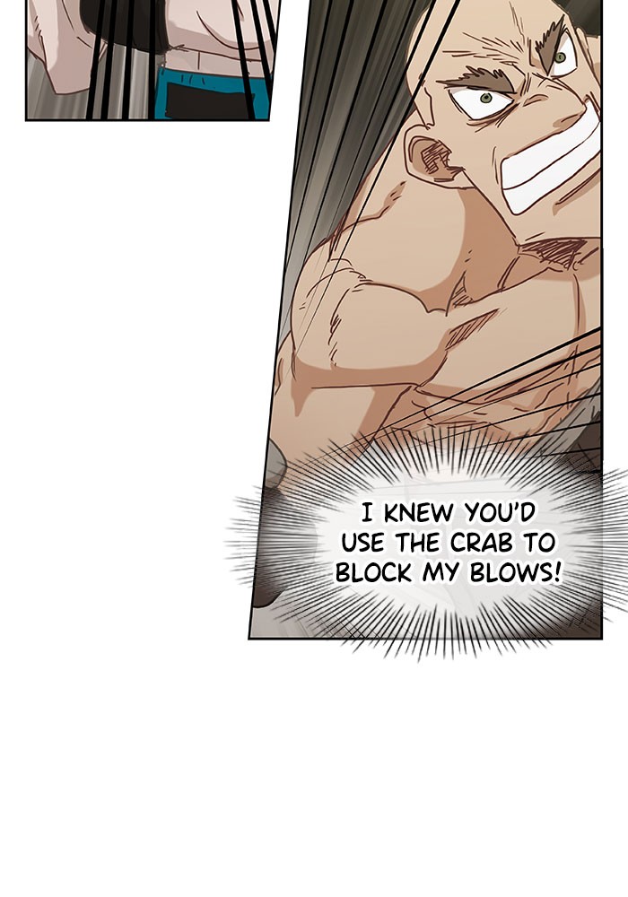 Read The Boxer (en) Manga Online