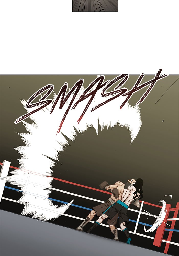 Read The Boxer (en) Manga Online