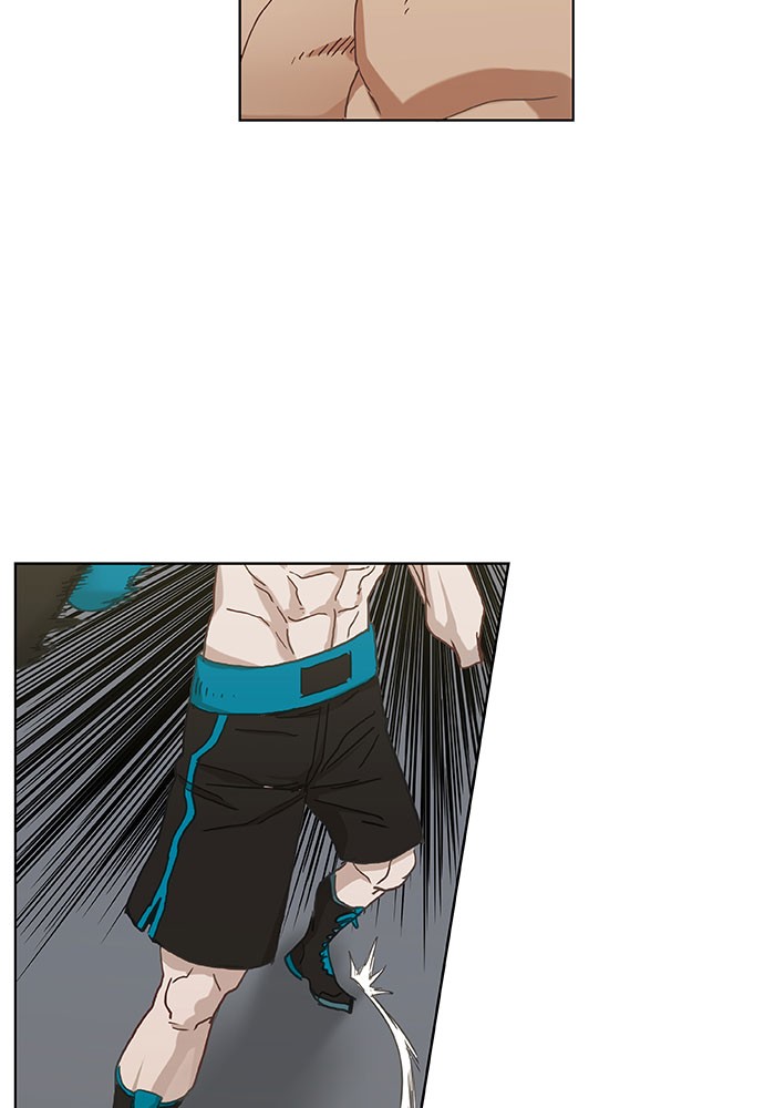 Read The Boxer (en) Manga Online