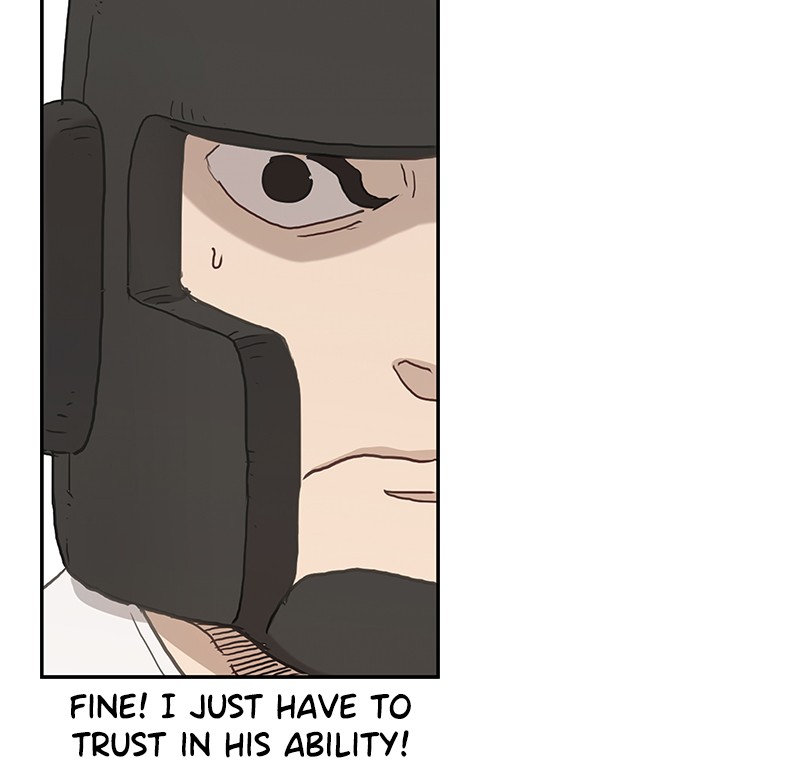 Read The Boxer (en) Manga Online