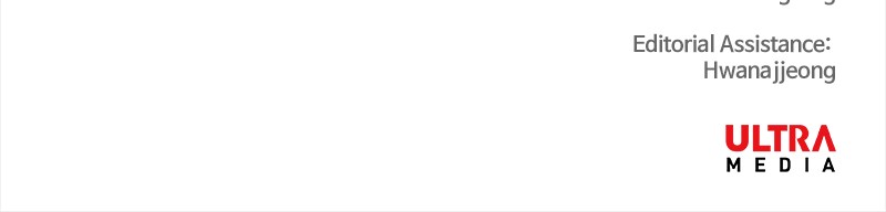 Read The Boxer (en) Manga Online