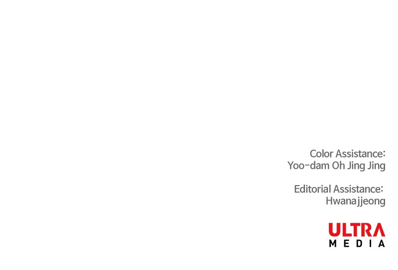 Read The Boxer (en) Manga Online