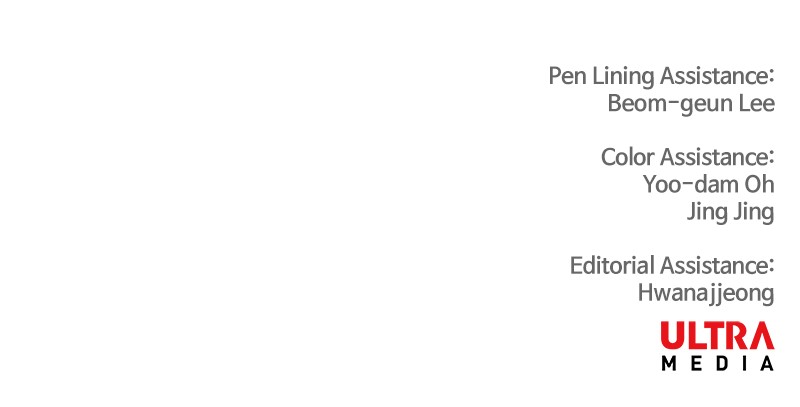 Read The Boxer (en) Manga Online