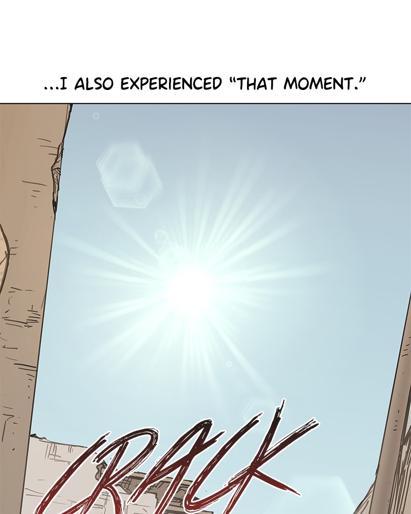 Read The Boxer (en) Manga Online