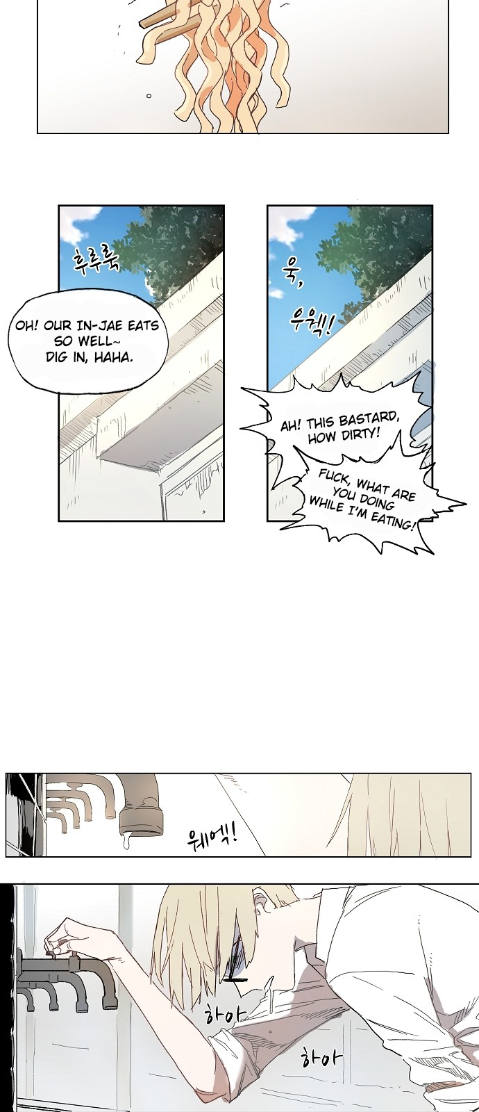 Read The Boxer (en) Manga Online