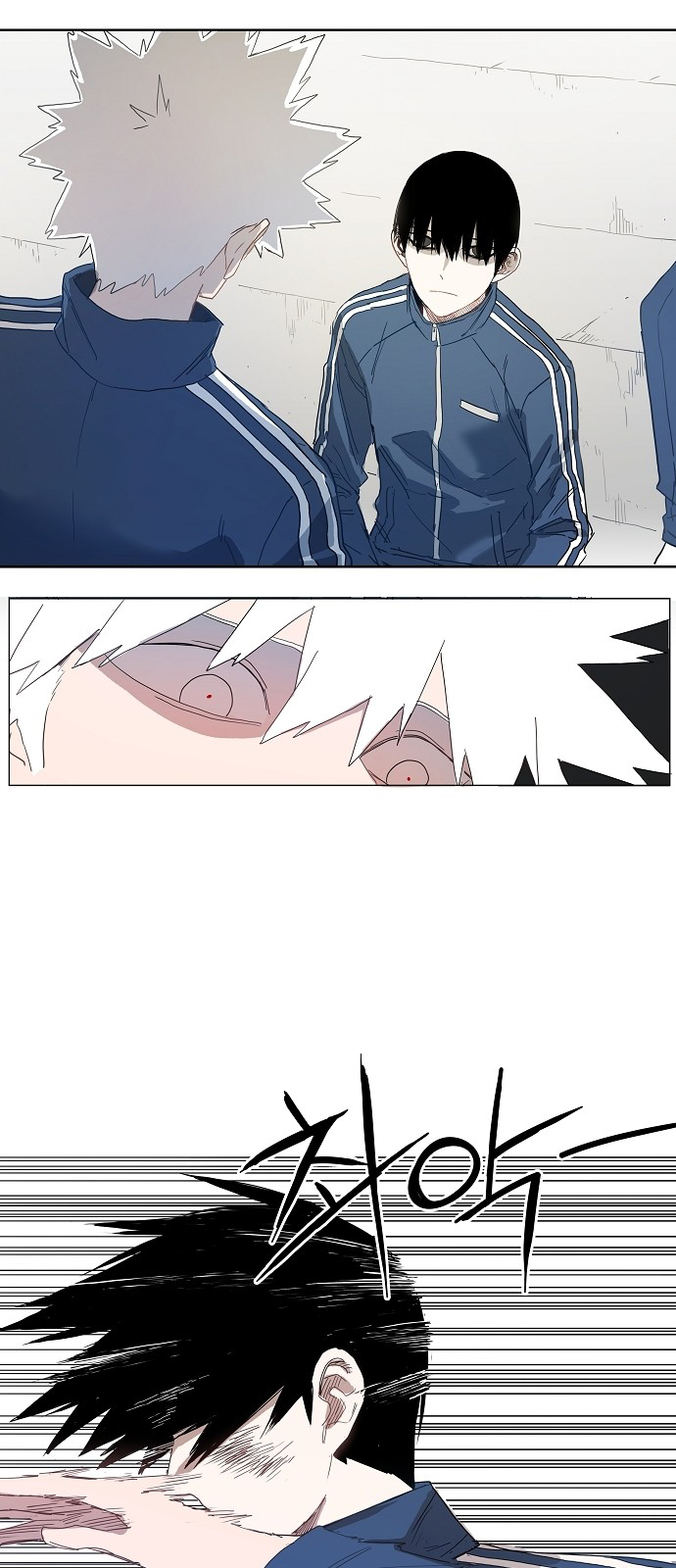 Read The Boxer (en) Manga Online