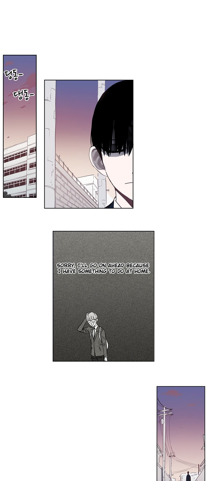 Read The Boxer (en) Manga Online