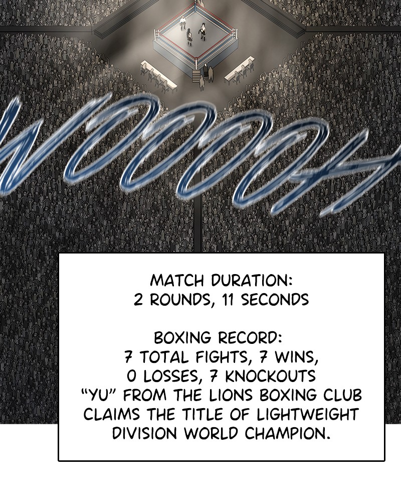 Read The Boxer (en) Manga Online