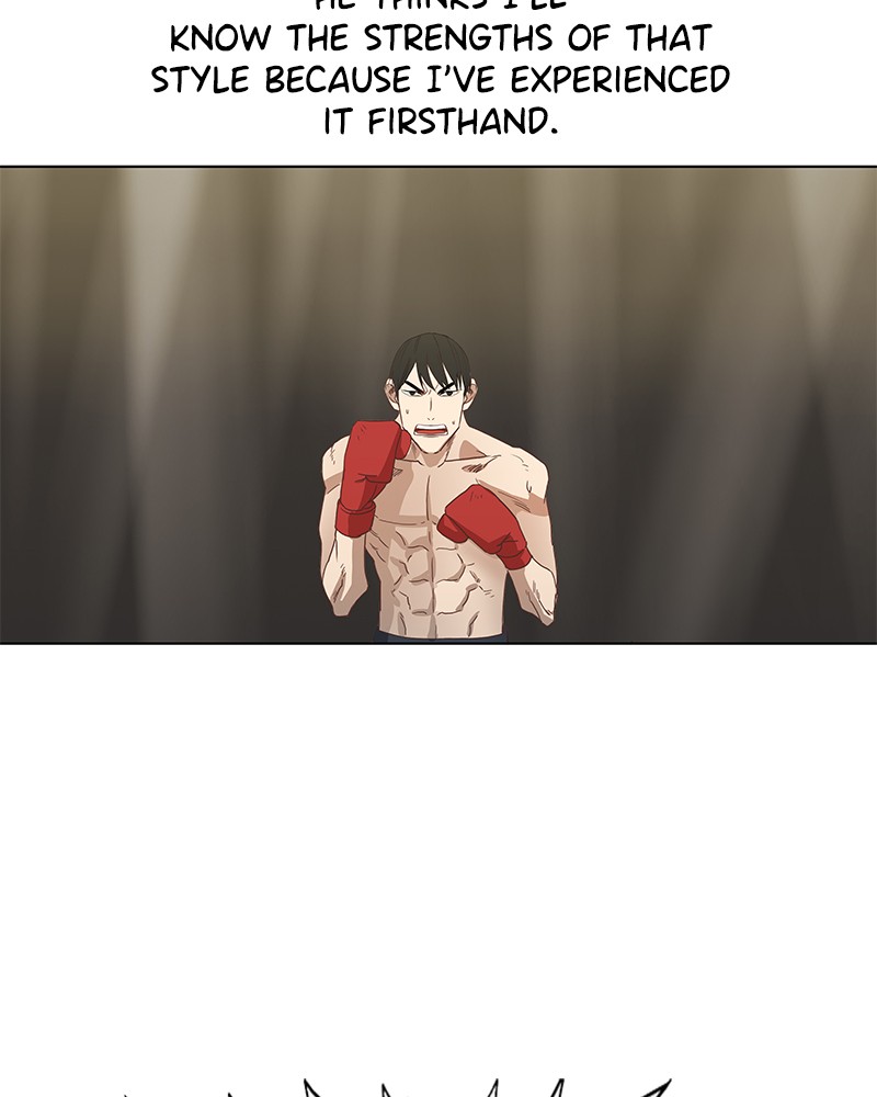 Read The Boxer (en) Manga Online