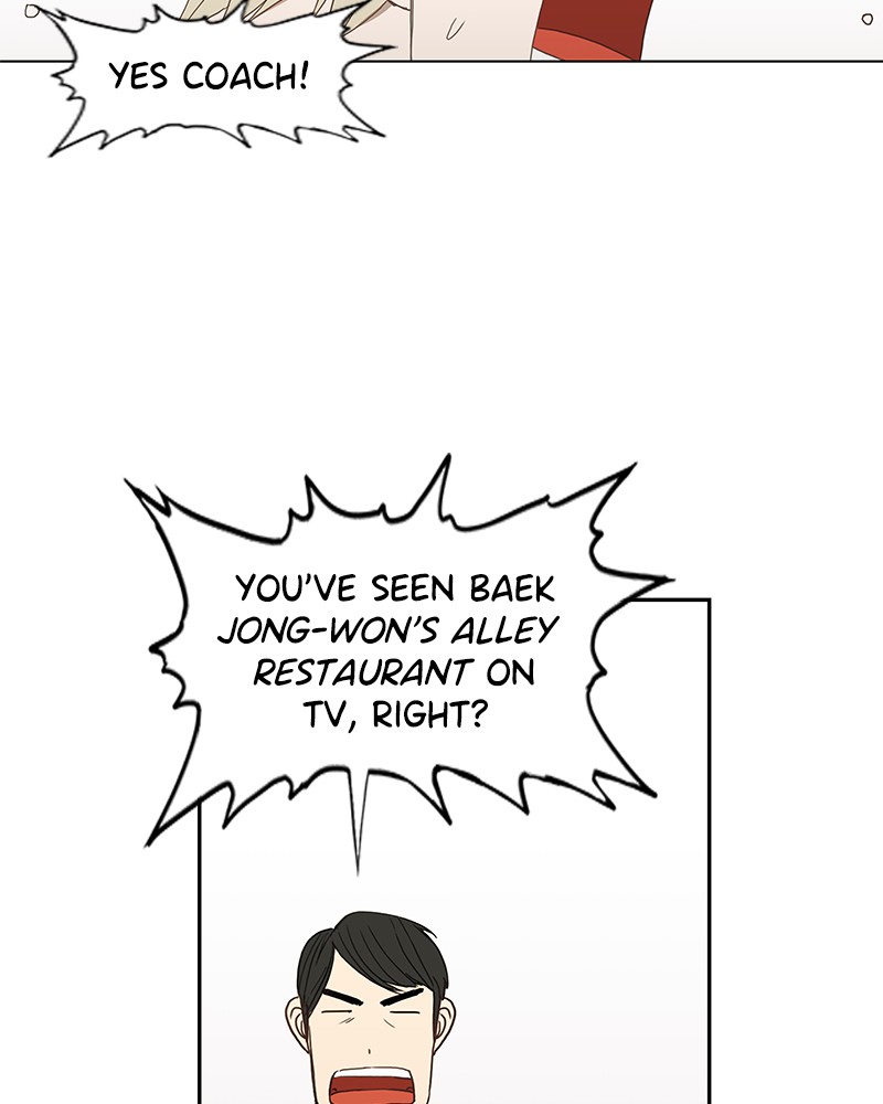 Read The Boxer (en) Manga Online