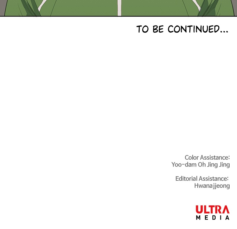 Read The Boxer (en) Manga Online