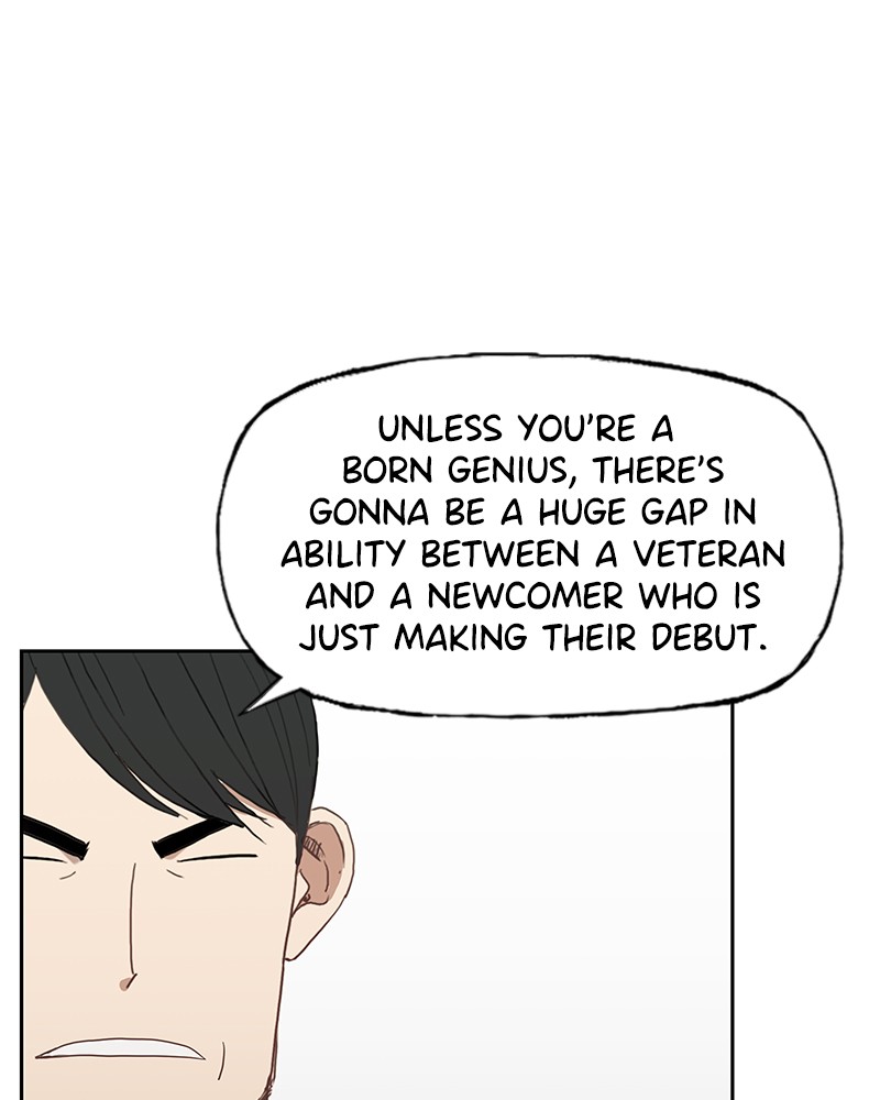 Read The Boxer (en) Manga Online