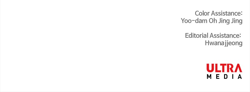 Read The Boxer (en) Manga Online