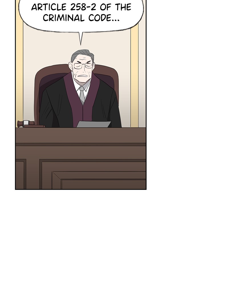 Read The Boxer (en) Manga Online