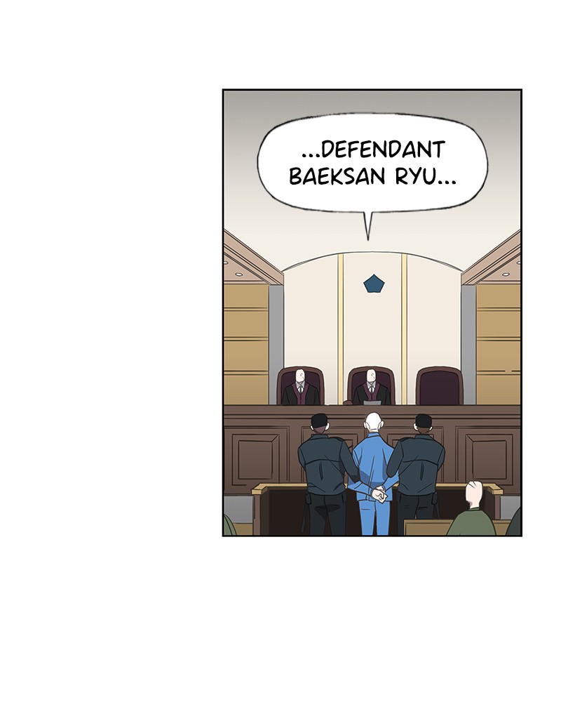 Read The Boxer (en) Manga Online