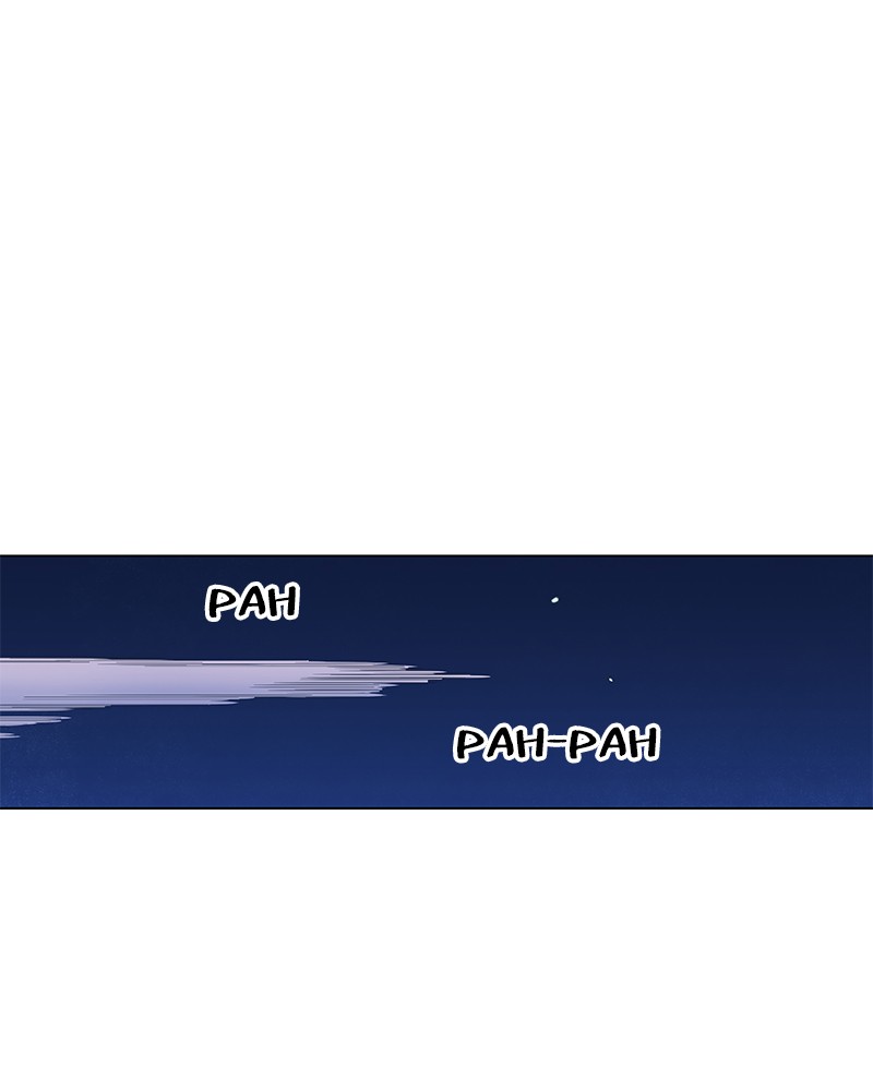 Read The Boxer (en) Manga Online