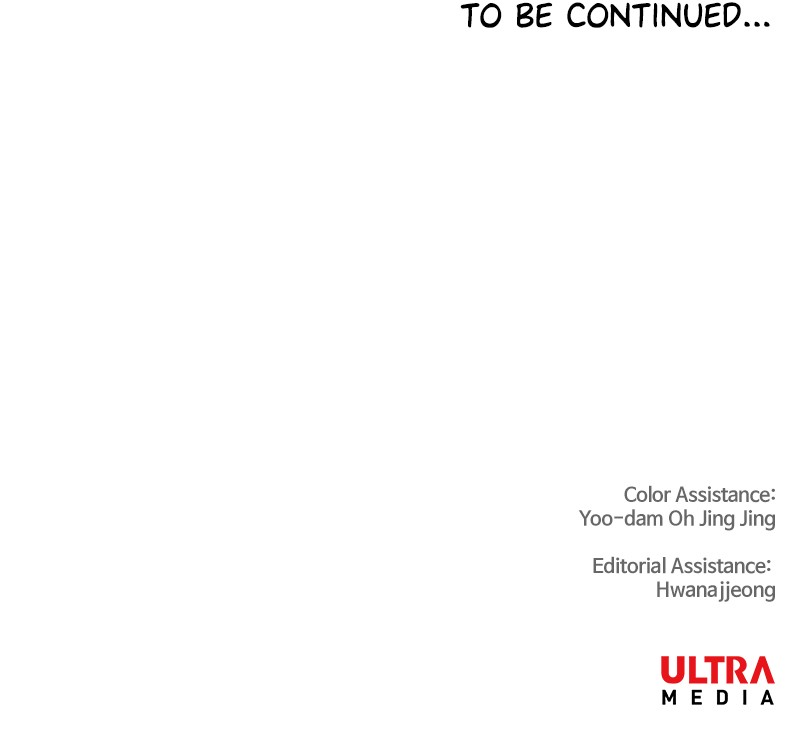 Read The Boxer (en) Manga Online