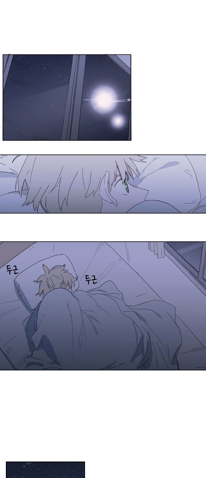 Read The Boxer (en) Manga Online