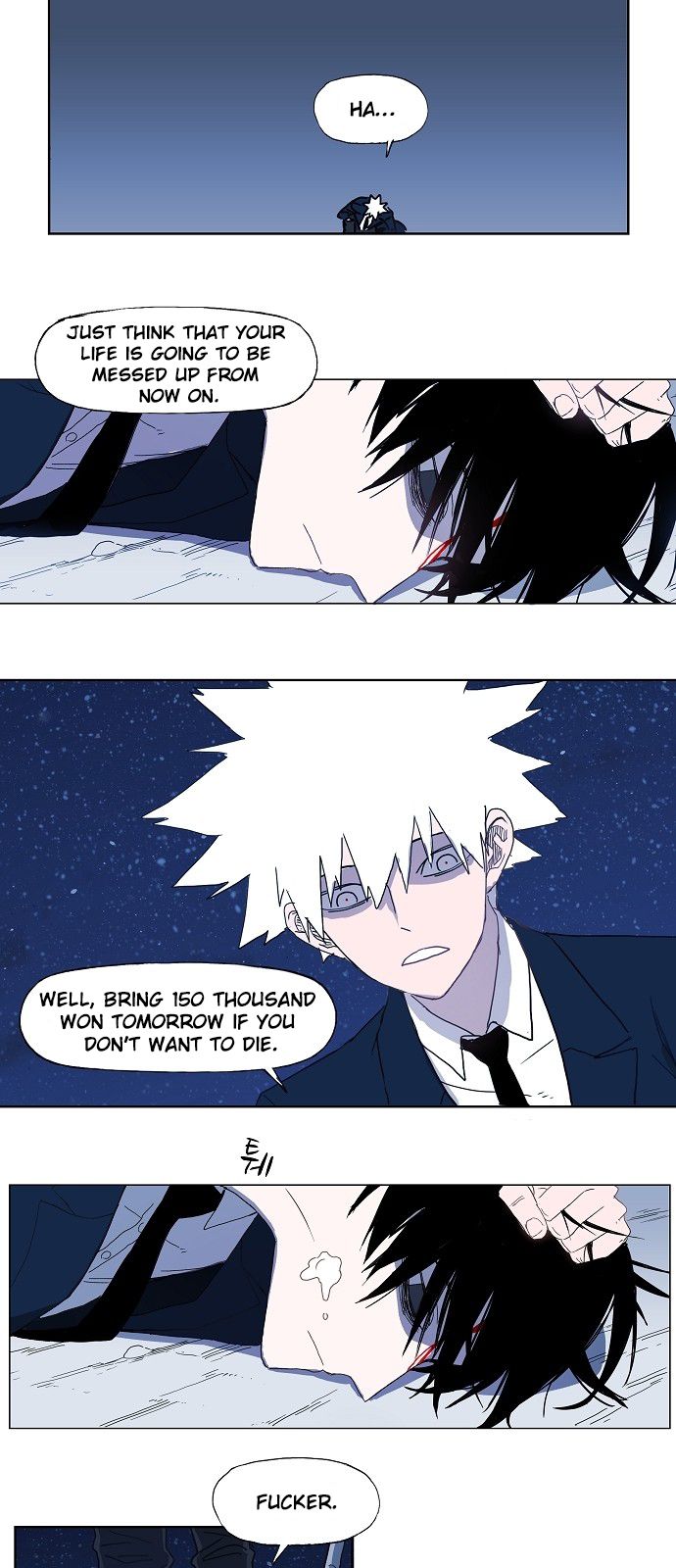 Read The Boxer (en) Manga Online