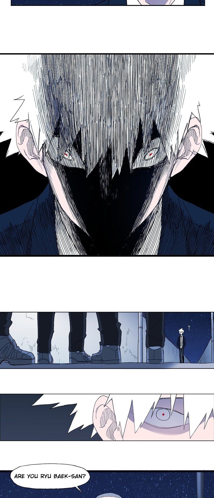 Read The Boxer (en) Manga Online