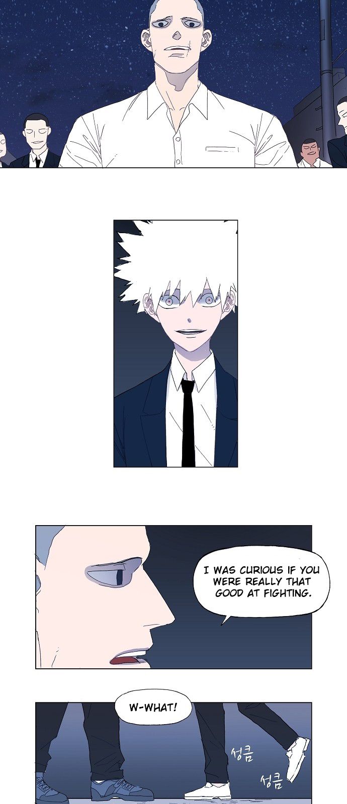 Read The Boxer (en) Manga Online