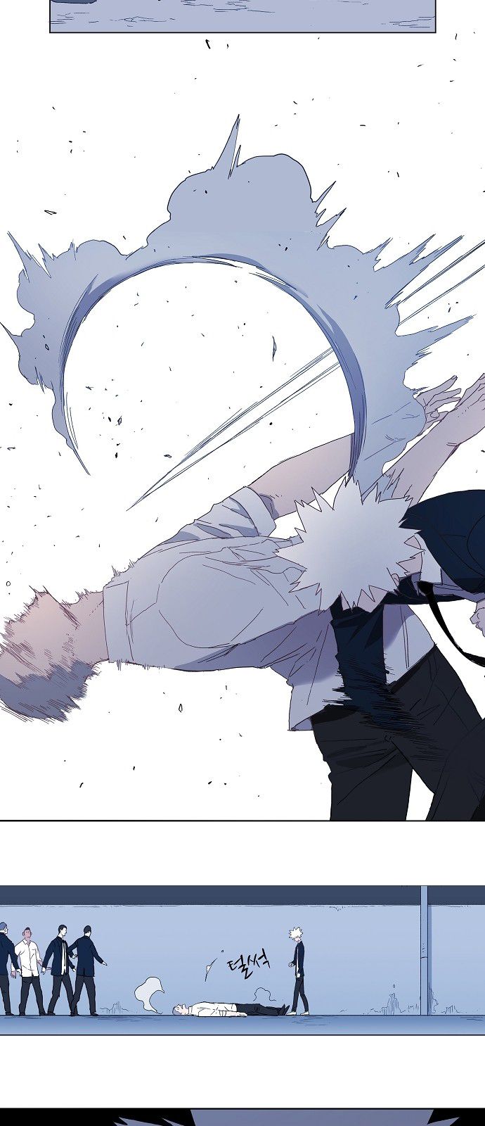 Read The Boxer (en) Manga Online