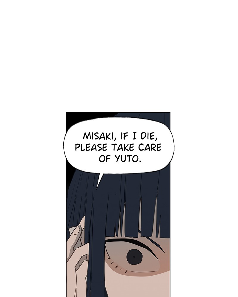 Read The Boxer (en) Manga Online