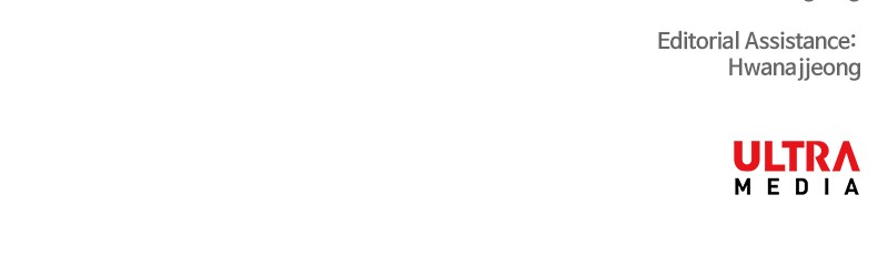 Read The Boxer (en) Manga Online