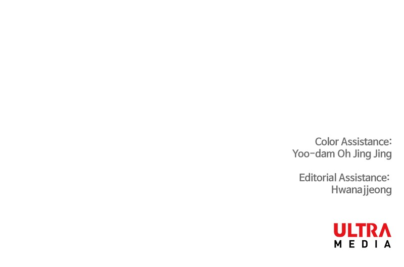 Read The Boxer (en) Manga Online