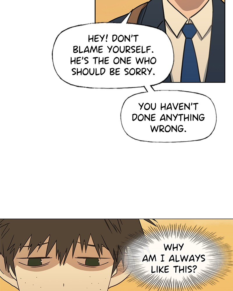 Read The Boxer (en) Manga Online