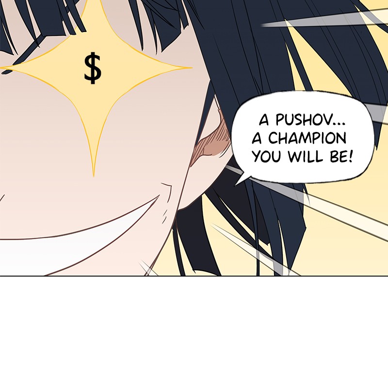 Read The Boxer (en) Manga Online