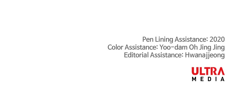 Read The Boxer (en) Manga Online