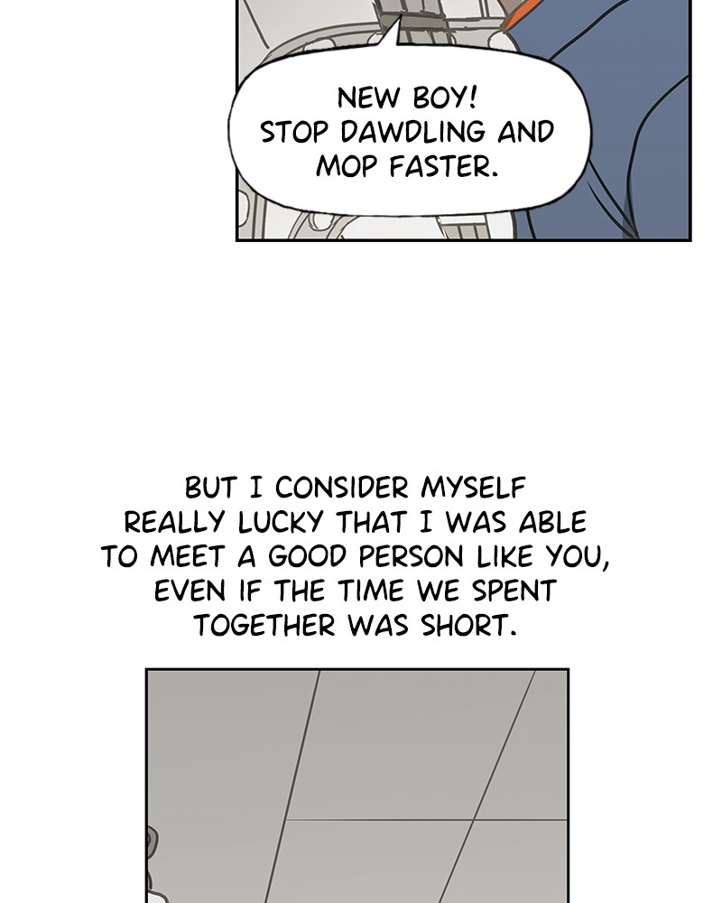 Read The Boxer (en) Manga Online