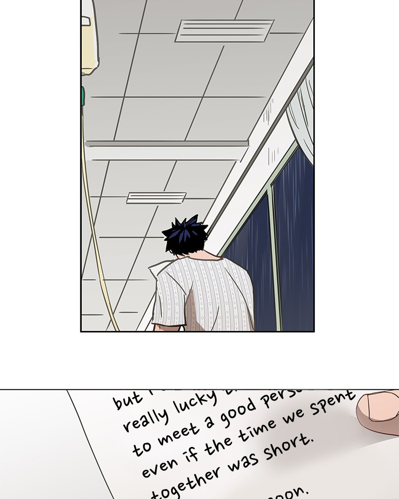 Read The Boxer (en) Manga Online