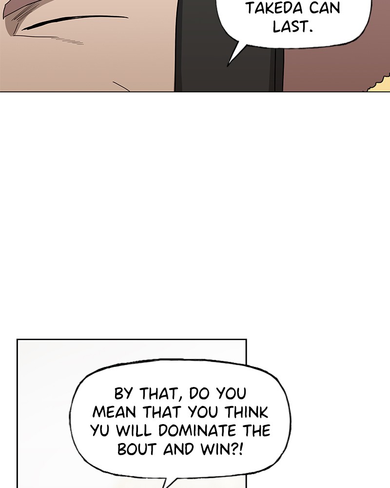 Read The Boxer (en) Manga Online