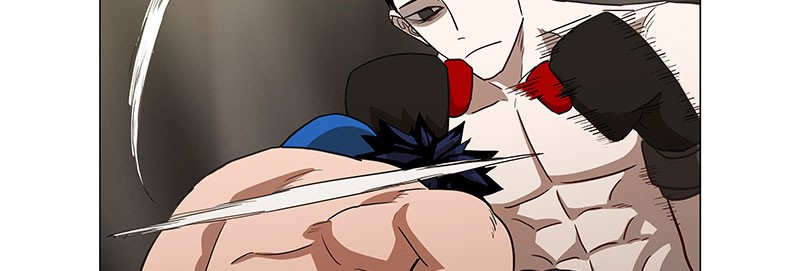 Read The Boxer (en) Manga Online