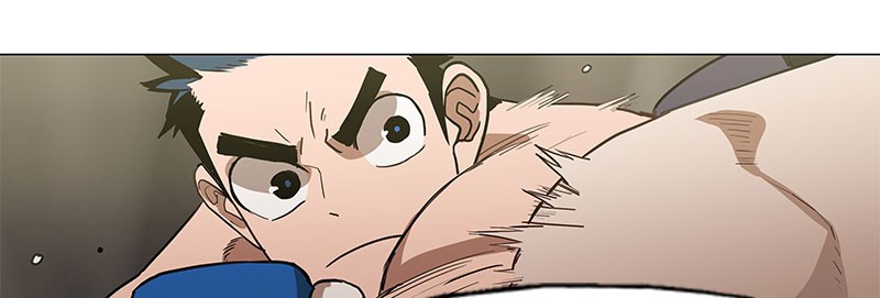 Read The Boxer (en) Manga Online