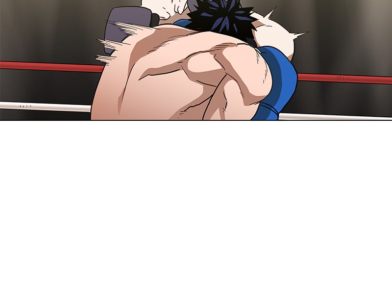 Read The Boxer (en) Manga Online