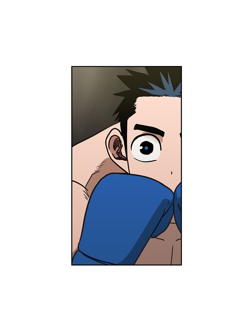 Read The Boxer (en) Manga Online