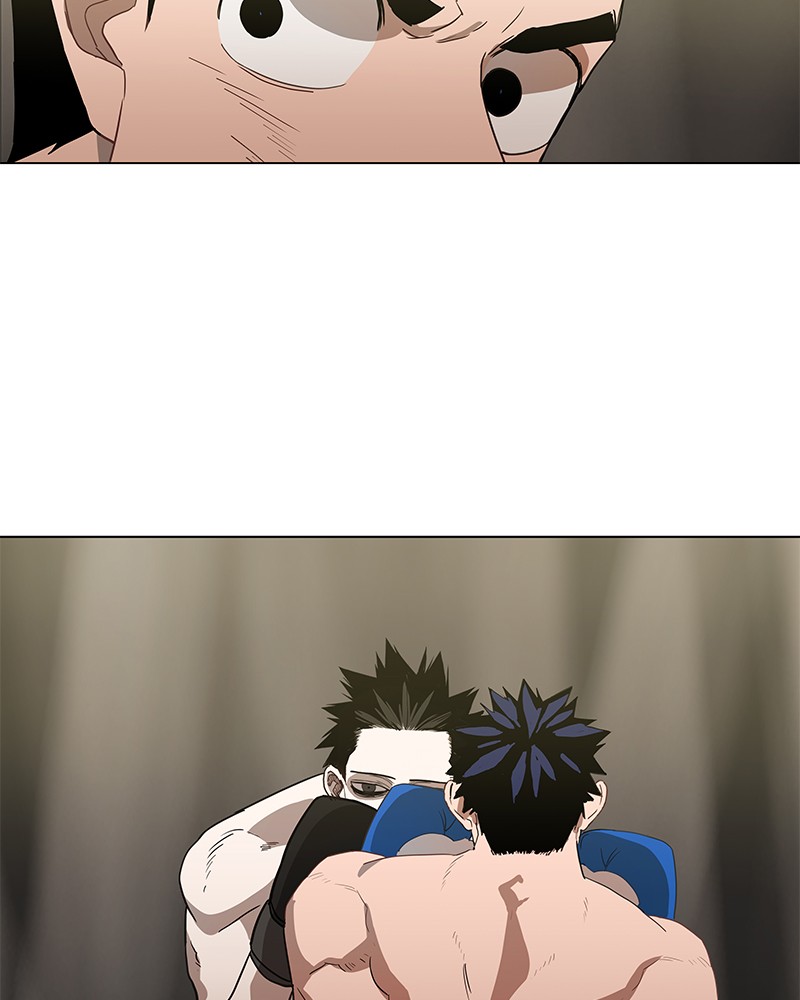 Read The Boxer (en) Manga Online
