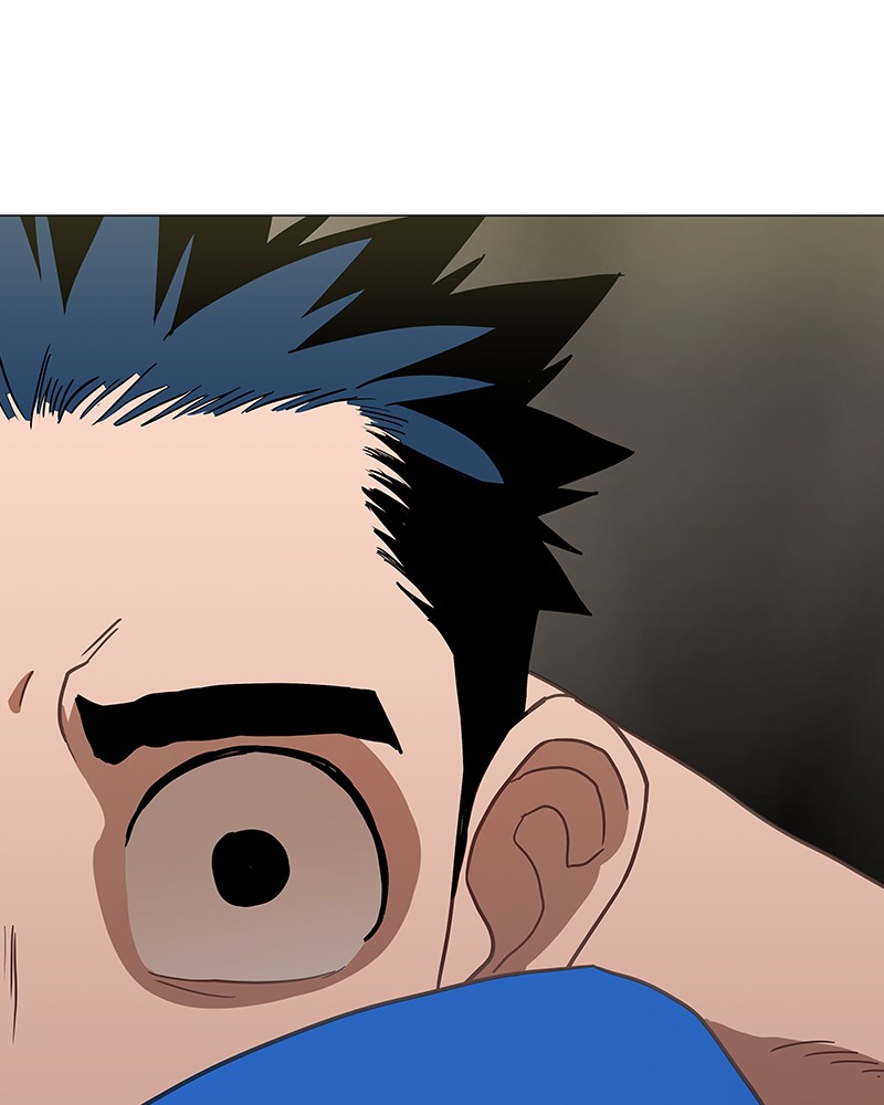 Read The Boxer (en) Manga Online