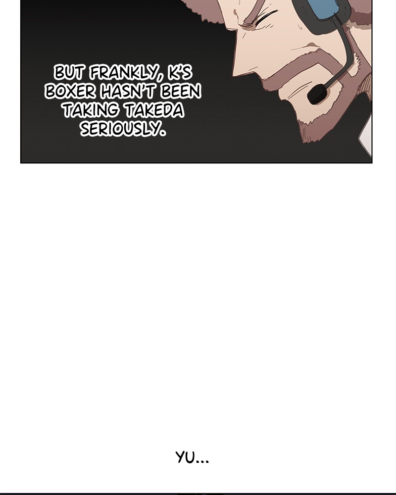 Read The Boxer (en) Manga Online