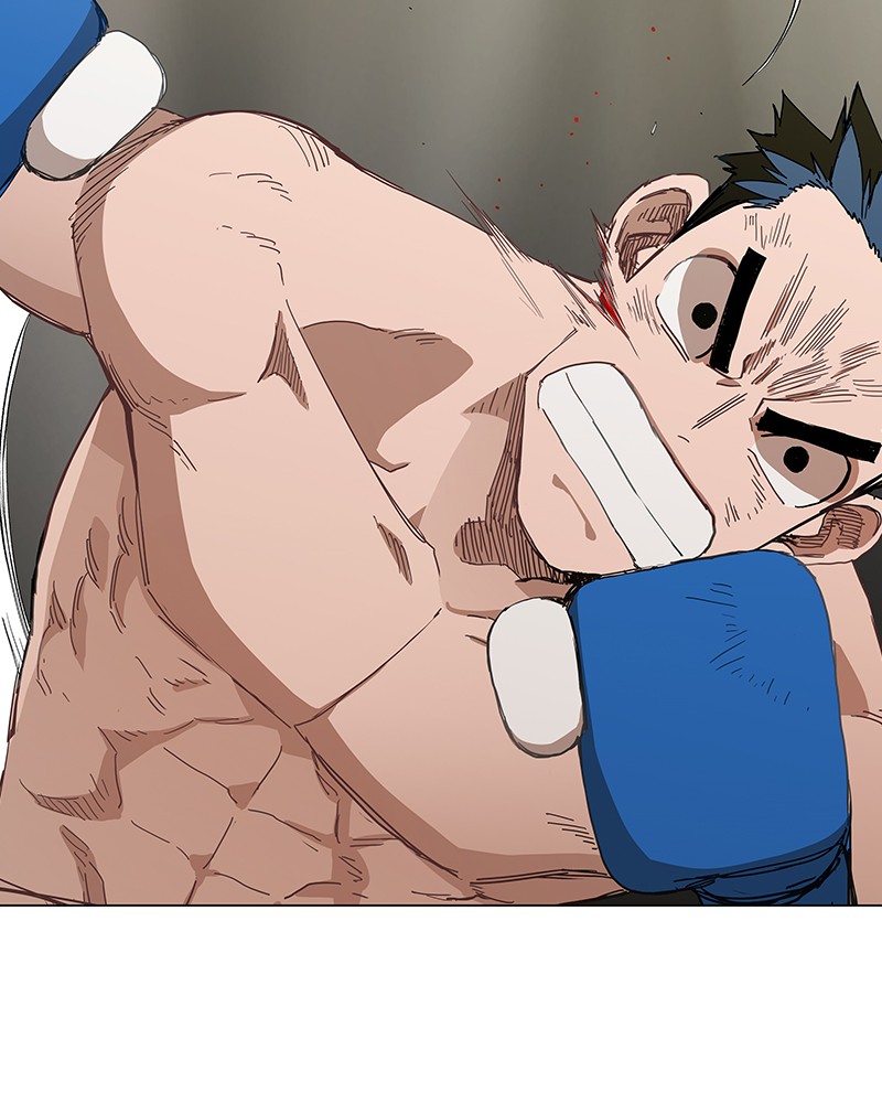 Read The Boxer (en) Manga Online