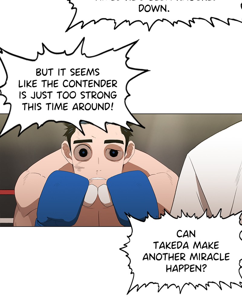 Read The Boxer (en) Manga Online