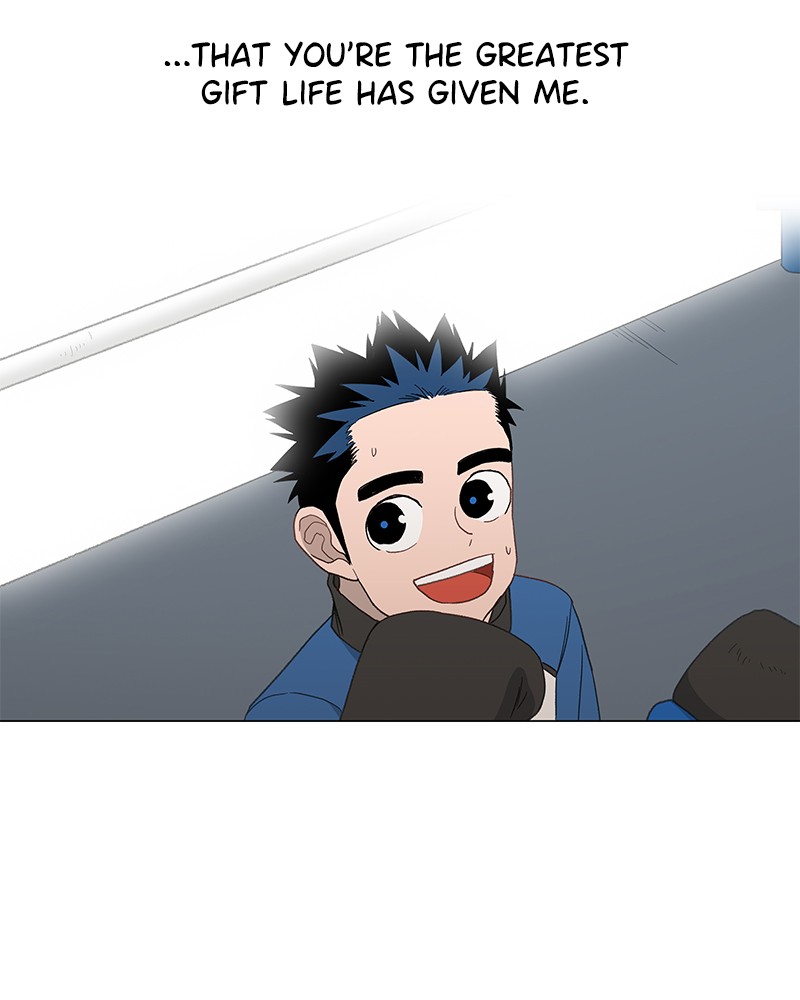 Read The Boxer (en) Manga Online