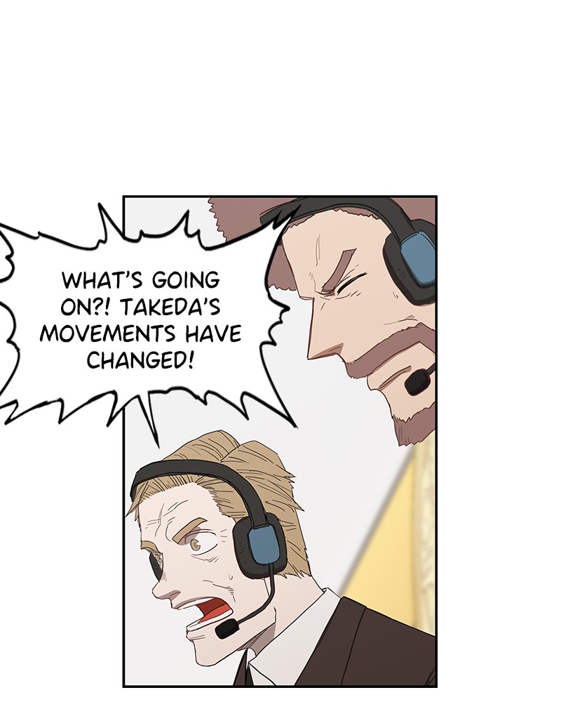 Read The Boxer (en) Manga Online